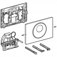 115.856.SN.6 HyTronic Змивна клавіша Sigma10, для бачків 8см, електронний змив, 230В, подвійний змив Geberit фото 3