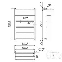 1.3.4200.01.P Рушникосушка Hotel 800х530/500, колір Полір.нержав. (1 сорт) Mario фото 1