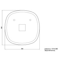 4408080 Ovale Дзеркало 800х800 з тачсенсором, LED підсвідкою та підігрівом (1 сорт) Devit фото 5