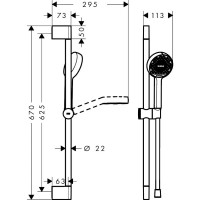 28044000 HG Activera Select S Душовий набір для душа 95 2jet EcoSmart зі стійкою 65 cm, хром (1 сорт HANSGROHE фото 2