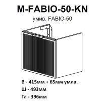 30966 Тумба Fabio (білий мат) з умивальником Fabio 50 см (консольна) ручка хром (1 сорт) Аква Родос фото 7