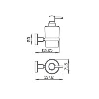 25065 GLORIA GUN METAL Дозатор для рідкого мила, скло (1 сорт) Аква Родос фото 1