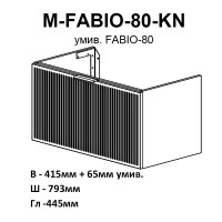 32217 Тумба Fabio (кашемір) з умивальником Fabio 80 см (консольна) ручка чорна (1 сорт) Аква Родос фото 3