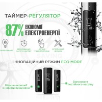 2.3.8300.10.BM Рушникосушка Урбан-I  810x500/85 TR K 2.0, в комплекті з кабелем і вилкою та набором  Mario фото 2