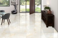 ZARA ONYX BEIGE ### (1 сорт) MEGAGRES фото 5