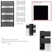 WWQSN118045K9M5E8P Рушникосушка електрична Terma Quadrus Slim One 1185*450, колір чорний мат (RAL 90 Terma фото 3