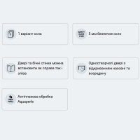 D20B10804007 Arelia  одностворчаста шторка для ванни 1400*800, срібло поліроване; скло прозоре (1 со Ronal фото 3