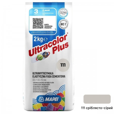 Зат Ultracolor PLUS 111/2кг сріб.-сір. (1 сорт) Mapei