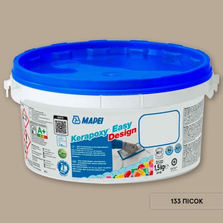 Клей-зат Kerapoxy Easy Design 0133/1,5кг (1 сорт) Mapei
