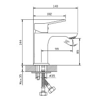 550542C Lite Змішувач д/раковини, високий, хром (1 сорт) Primera фото 1