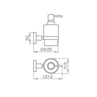 8133 (8563)   Дозатор для рідкого мила GLORIA, скло, чорний матовий (1 сорт) Аква Родос фото 1