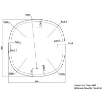 4408080 Ovale Дзеркало 800х800 з тачсенсором, LED підсвідкою та підігрівом (1 сорт) Devit фото 3