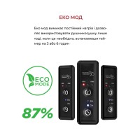 6.1.0300.06.BM Рушникосушка ел. HF Greenwich 570x430 чорний мат, в комплекті з прих.підкл (1 сорт) Hygge Family фото 8