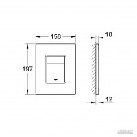 38732SH0 Skate Cosmopolitan Кнопка біла (1 сорт) Grohe