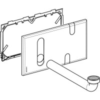 116.426.11.1 Захисна кришка для сифону та прихованого функціонального блоку (1 сорт) Geberit фото 1