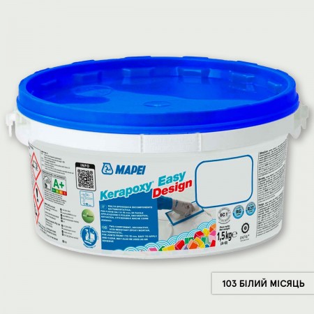 Клей-зат Kerapoxy Easy Design 0103/1,5кг (1 сорт) Mapei