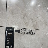 715ZKR1184 GOLDEN (1 сорт) ALMERA CERAMICA-2 фото 13