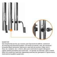 2.3.0703.10.Р Рушникосушка ел. Класік F НР-I 800х530/75 TR K, полір.нержав. (1 сорт) Mario фото 5