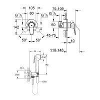 UA12164600 Bau Flow Комплект прихованого монтажу гігієнічного душу (2пак) (1 сорт) Grohe фото 1