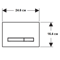 115.672.00.2 Sigma50 Клавіша змиву, подвійний змив, колір латунь, для індивідуального оздоблення (1  Geberit фото 2