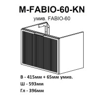 30967 Тумба Fabio (білий мат) з умивальником Fabio 60 см (консольна) ручка хром (1 сорт) Аква Родос фото 3