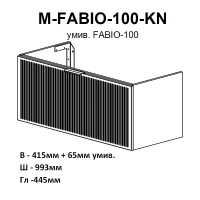 30969 Тумба Fabio (білий мат) з умивальником Fabio 100 см (консольна) ручка хром (1 сорт) Аква Родос фото 3