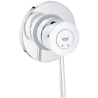 UA11104802 Bau Classic Комплект прихованого монтажу гігієнічного душу, 4 пак (1 сорт) Grohe фото 1