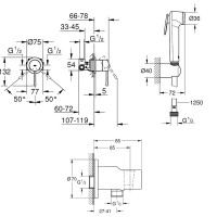 UA111197243 Essence Комплект прихованого монтажу гігієнічного душу, чорний матовий (3пак) (1 сорт) Grohe фото 4