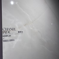 MS189L20 CHANEL JADE (1 сорт) ALMERA CERAMICA-2 фото 6