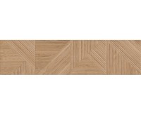 IDEAL NATURAL (1 сорт) CERAMICA DESEO