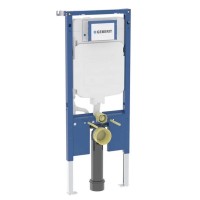 111.796.00.2 Duofix для д/підв. унітазу, 114 см, зі змивним бачком прихованого монтажу Sigma 8 см (1 Geberit промо