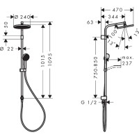 28074000 HG Activera S Душова система Showerpipe 240 1jet EcoSmart Reno Varia, хром (1 сорт) HANSGROHE фото 2