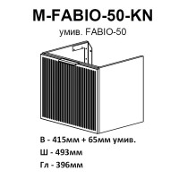 32213 Тумба Fabio (кашемір) з умивальником Fabio 50 см (консольна) ручка чорна (1 сорт) Аква Родос фото 3