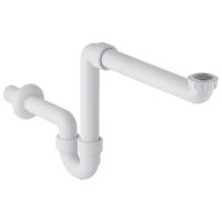 151.107.11.1 Сифон U-подібний, компактна модель, гориз.відвід 40мм (1 сорт) Geberit