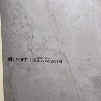 DEB918P2933M SOFT (1 сорт) ALMERA CERAMICA-2 фото 12