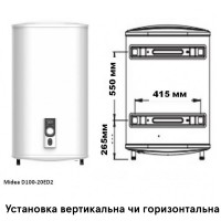Водонагрівач MIDEA D100-20ED2(D) (1 сорт) MIDEA фото 12