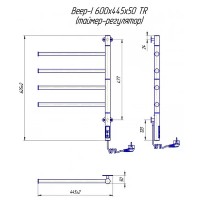 2.3.0407.11.P Рушникосушарка електр. Веєр-I TR 600х445/55, з таймером та регулятором темп., полір.не Mario фото 1