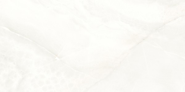 GRES ESSENCE IVORY RECT (1 сорт) Cerrad