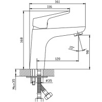 5521011 Life Змішувач д/раковини, хром (1 сорт) Devit фото 1