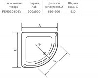 FEN0301DEV NYMFA (NEW) Душова кабіна + піддон FTR0609, скло прозоре, 900x900 (1 сорт) Devit фото 1