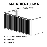 32211 Тумба Fabio (кашемір) з умивальником Fabio 100 см (консольна) ручка чорна (1 сорт) Аква Родос фото 3