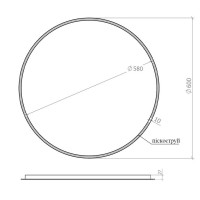 12262 Дзеркало Della R-line D-60, з  підсвіткою КРУГЛЕ (1 сорт) Аква Родос фото 4