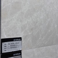 YZI612P1792 TAJ MAHAL MATT (1 сорт) ALMERA CERAMICA-2 фото 12