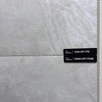 YZI612P1792 TAJ MAHAL MATT (1 сорт) ALMERA CERAMICA-2 фото 11