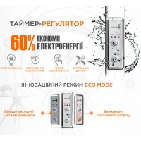 2.2.1702.03.BM Рушникосушка електр. Токіо-I  800х500/80 TR К, колір чорний мат (1 сорт) Mario фото 4