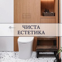 E10053 Кноппка M2 PRO для Tece, Vitra,Cersanit, Jomotech, Delta з розсхідниками (1 сорт) EDPLIT фото 7