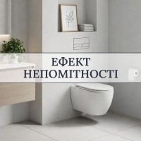 E10053 Кноппка M2 PRO для Tece, Vitra,Cersanit, Jomotech, Delta з розсхідниками (1 сорт) EDPLIT фото 9