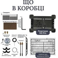 E10053 Кноппка M2 PRO для Tece, Vitra,Cersanit, Jomotech, Delta з розсхідниками (1 сорт) EDPLIT фото 2