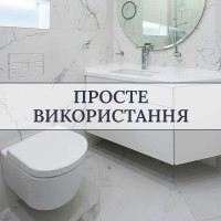 E10053 Кноппка M2 PRO для Tece, Vitra,Cersanit, Jomotech, Delta з розсхідниками (1 сорт) EDPLIT фото 8