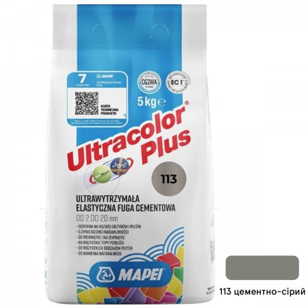 Зат Ultracolor PLUS 113/5кг цементний  (сірий) (1 сорт) Mapei